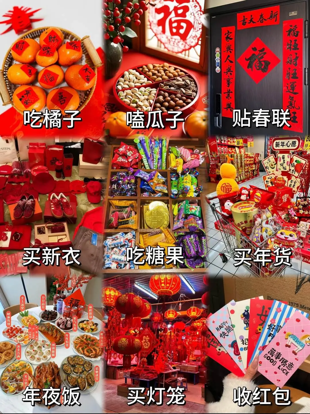 谁的童年DNA动了！旺仔牛奶、AD钙、火鸡面… 这些零食年货，我能从初...