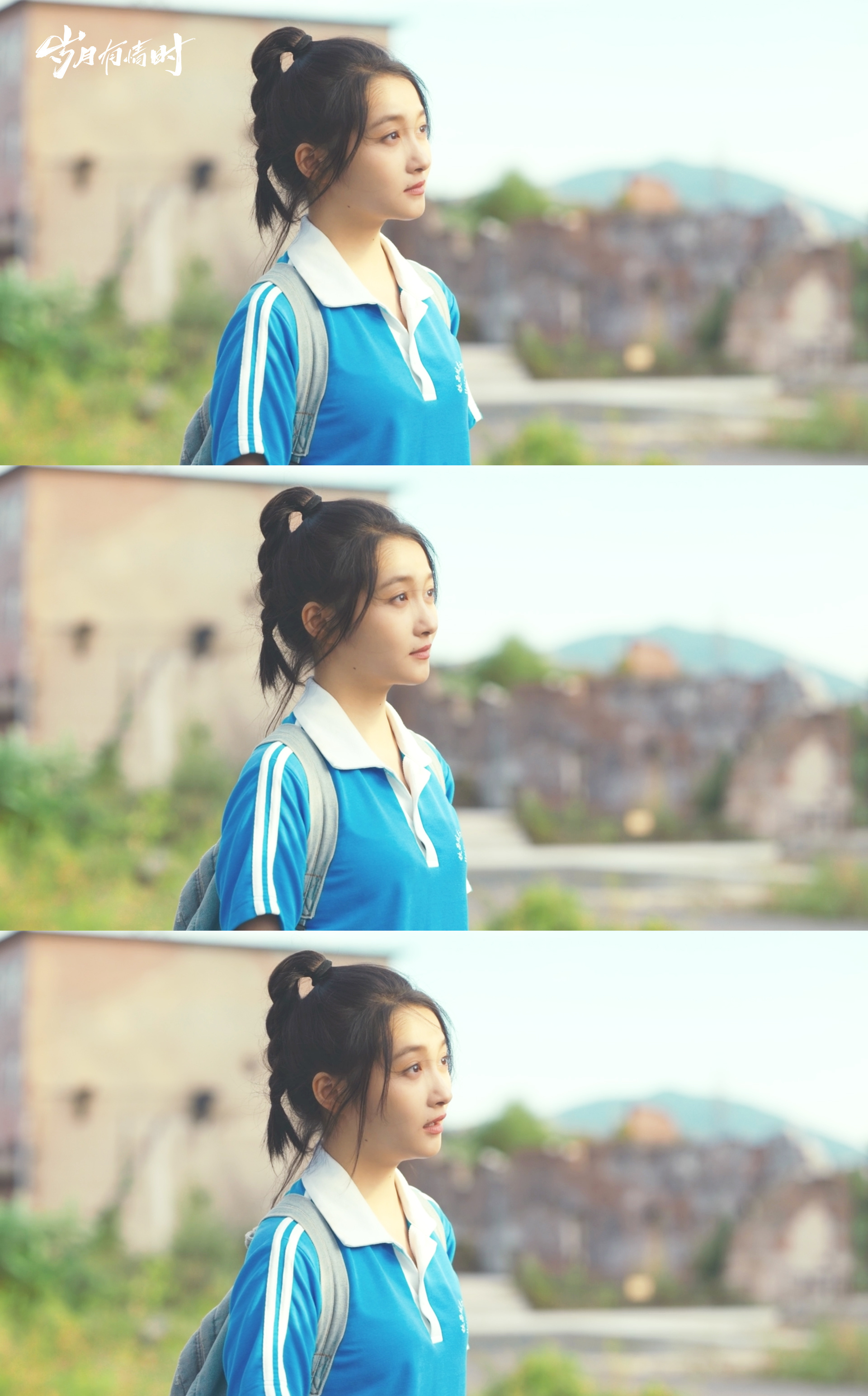 央视网文娱评岁月有情时 央视网的点评真的太精准了！《岁月有情时》这部剧把旧时光里