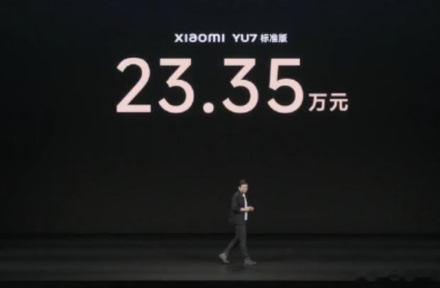 雷军说输给特斯拉不丢人26年买小米还是买特斯拉 雷军在今天的YU7 GT发布会上