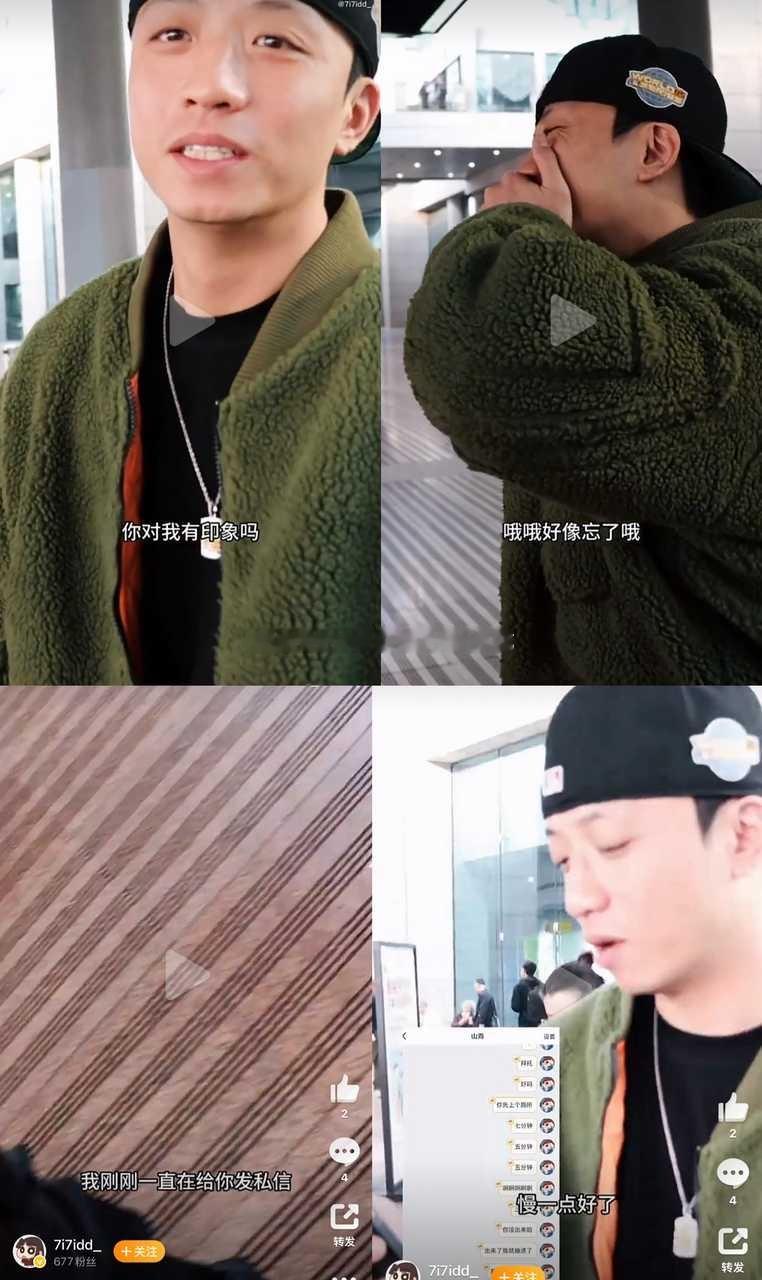 补tg 测报你就发这张图然后什么都不要说 