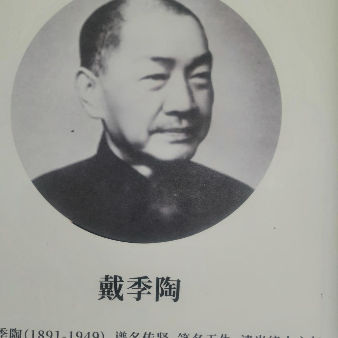 广汉市金雁湖公园
广汉历史名人照随拍