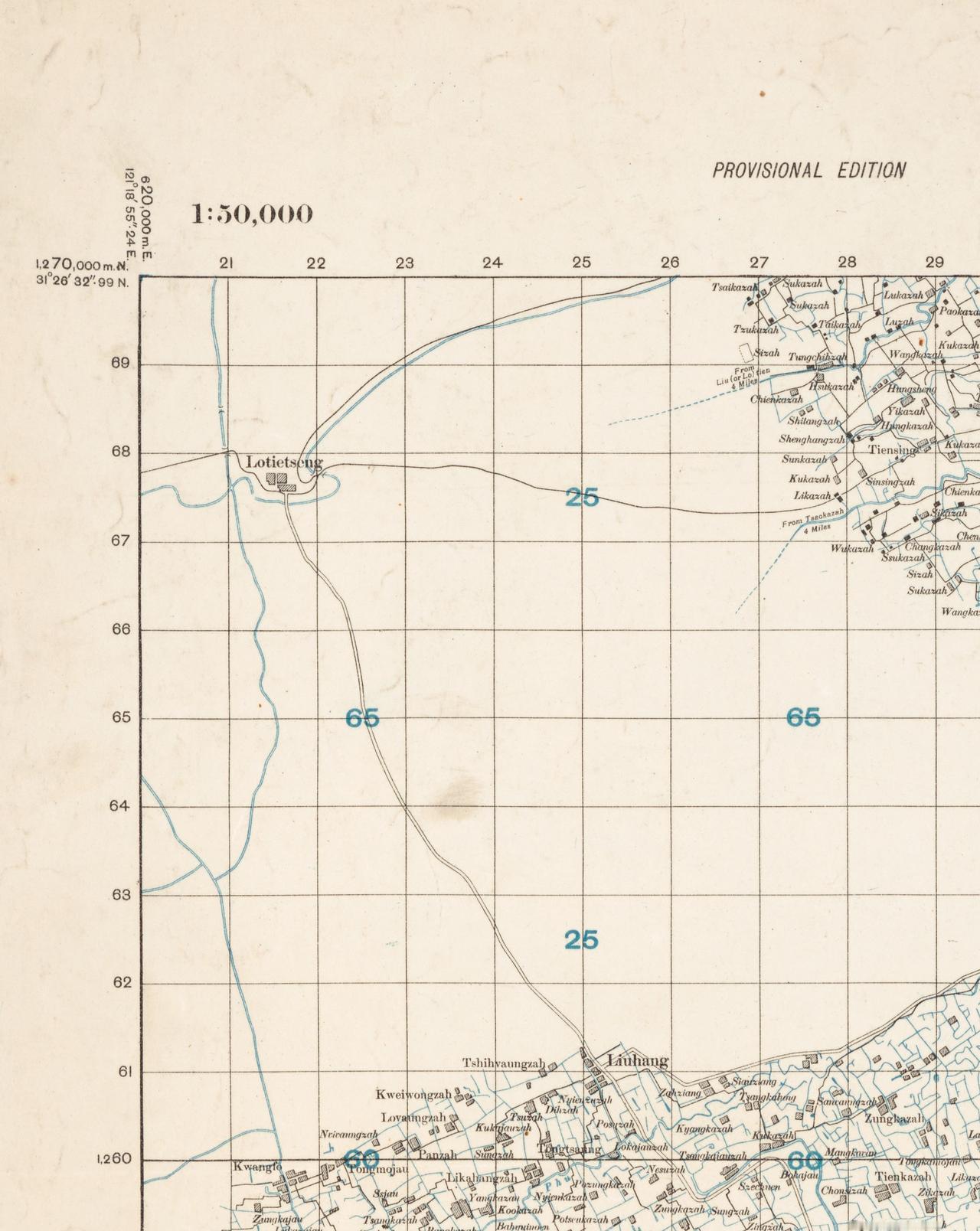 【近代地图】1927年绘制的上海市地图，地图中阴影部分为租界区和上海老县城。