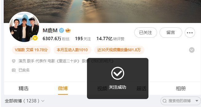 时隔半年，鹿晗各个社交平台的🎺终于恢复正常了，熹妃回宫走起。鹿晗四巡演唱会鹿晗