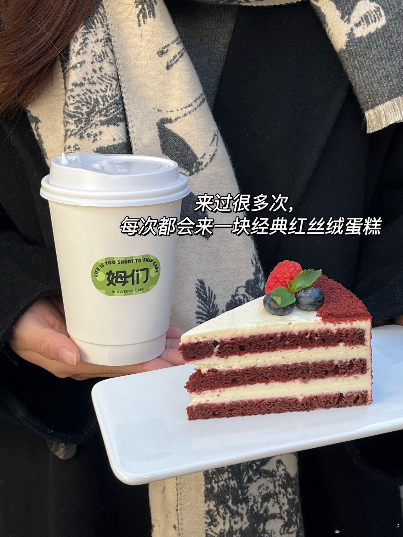 北京白塔寺附近的胡同咖啡馆，真的很惬意！在胡同里City Walk🚶🏻‍♀️