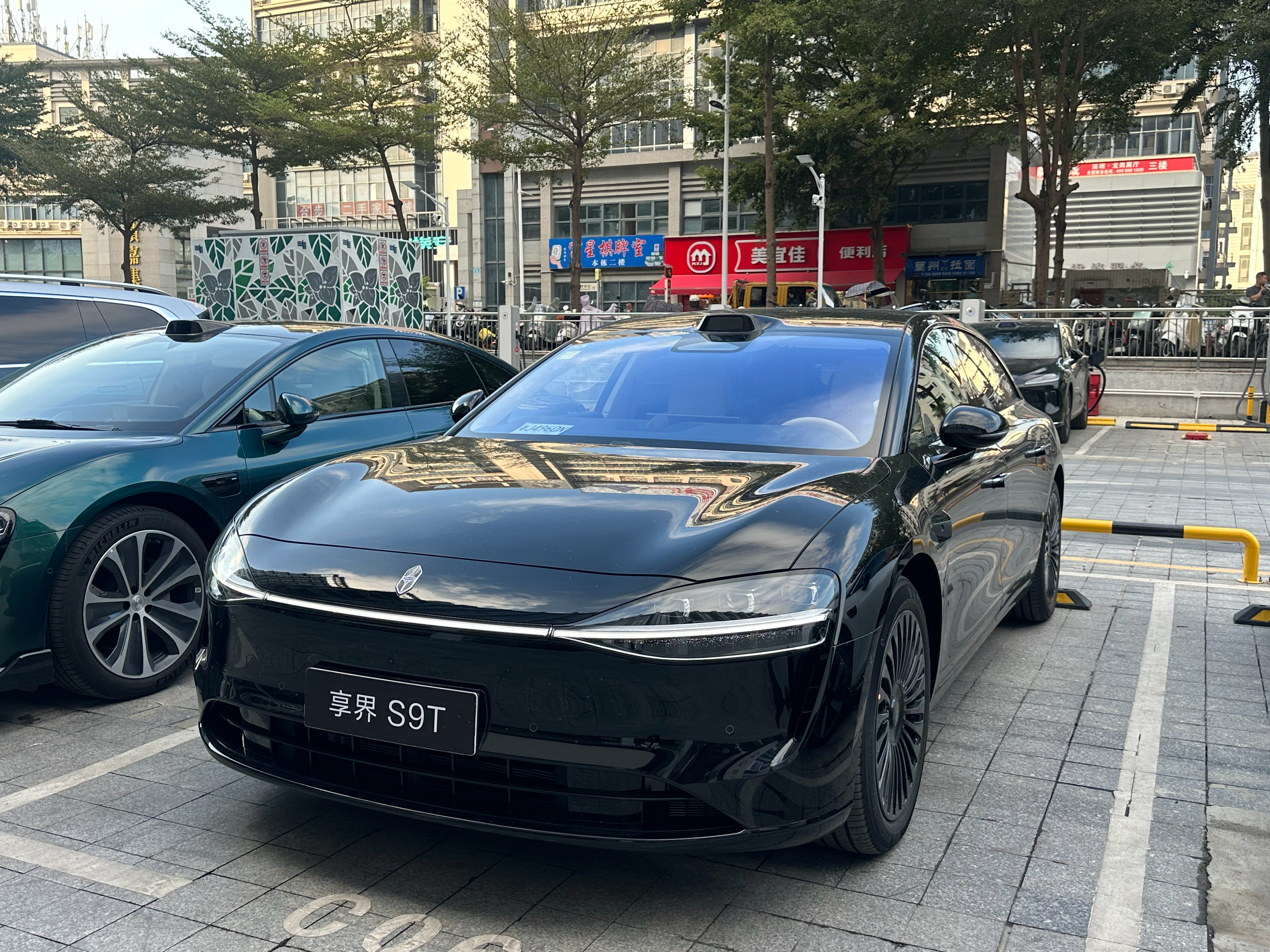 三十多万的享界S9T能加92，同款的S9也能，这真挺难得，放眼整个增程产品市场，