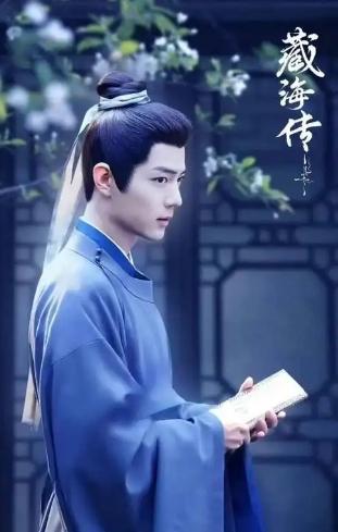 终于明白了肖战这次被郑晓龙选去当《藏海传》男主的原因了！

余男在接受采访时提到