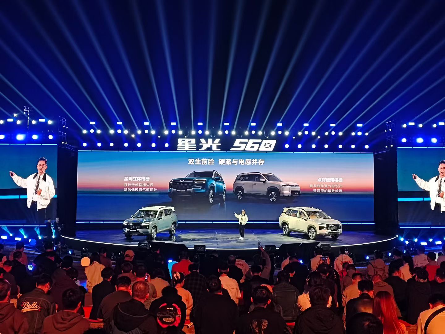 这么大，这个价？飞度又有新变化？ 海口·椰树集团