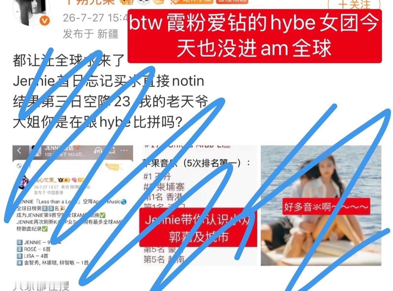 千孕梨坤续数据盲 am靠累积 首日没进很常见 丢人的是一直not in次次not