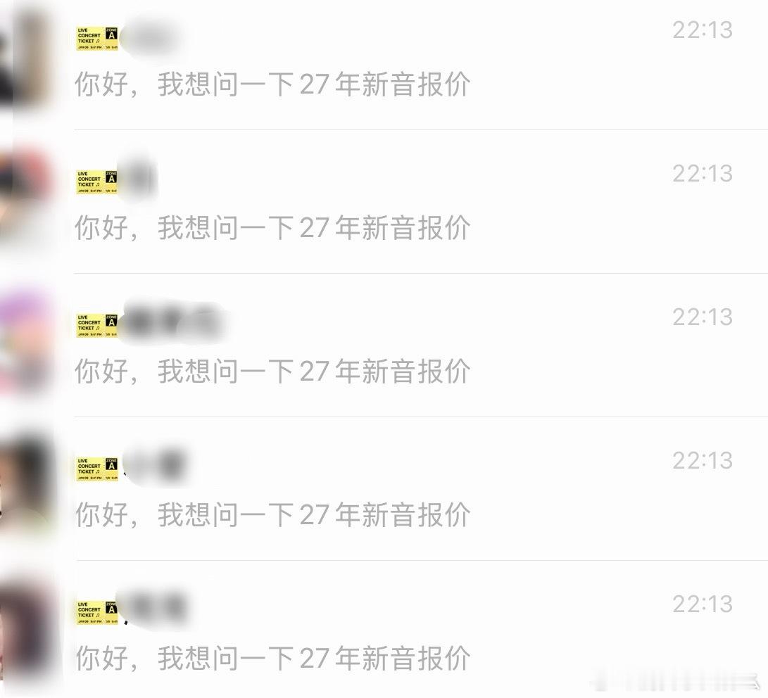 我： 