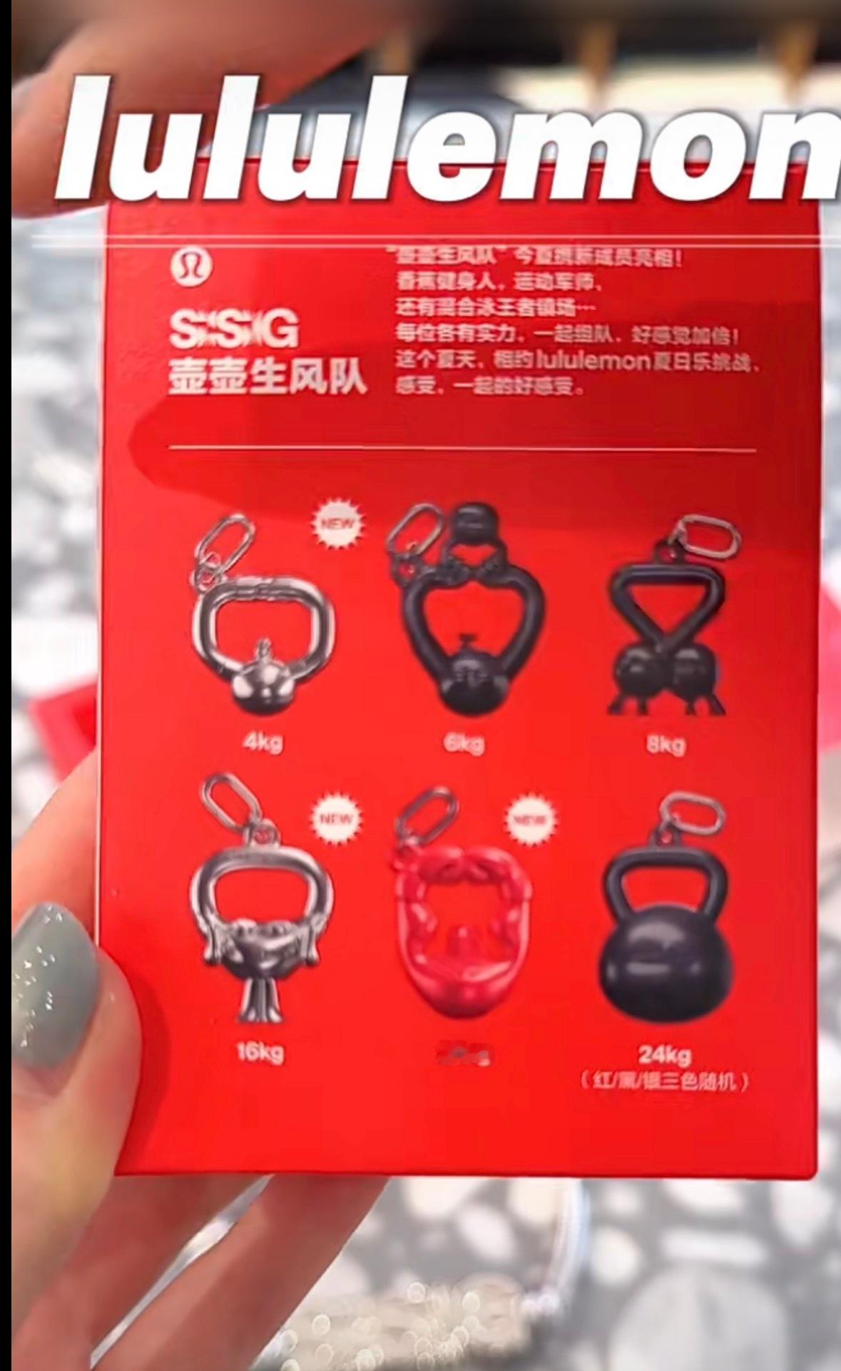 跟顺顺广告里挂着的不一样但是有个银色的前进前进，ms8.5直播会有机会获取🤔 