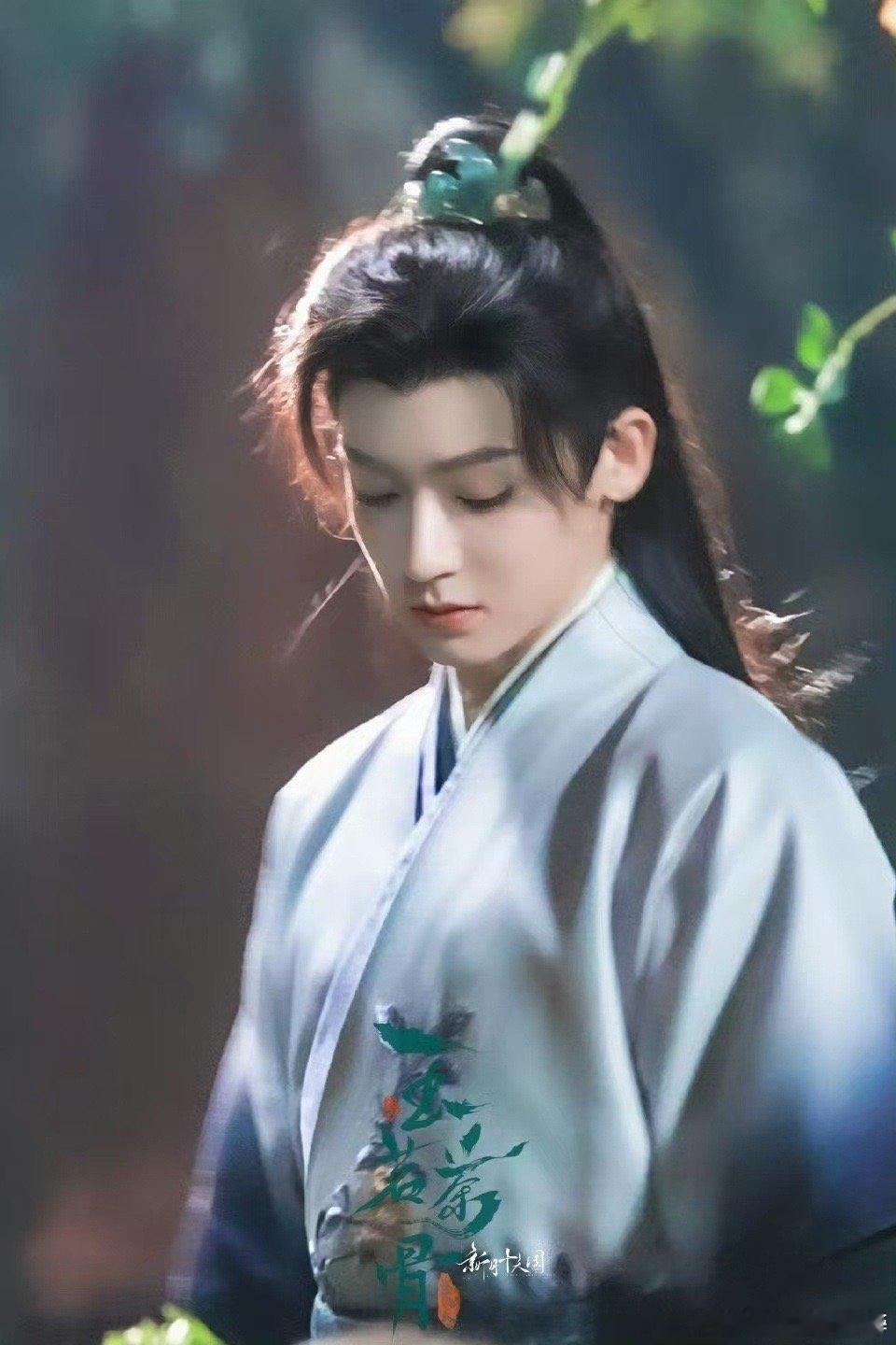 谁把侯明昊的中药换成绿茶了玉茗茶骨 前脚还是古韵满满的翩翩公子，后脚就成了茶艺满