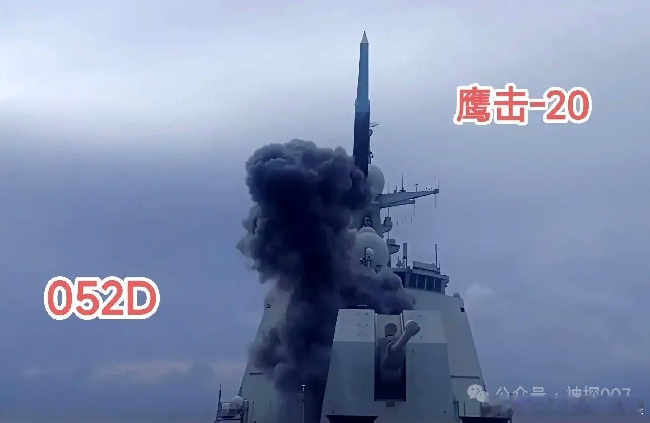 【一枚 “黑” 导弹，美军看完沉默了 8 月 25 日，央视放出一段视频，只有 