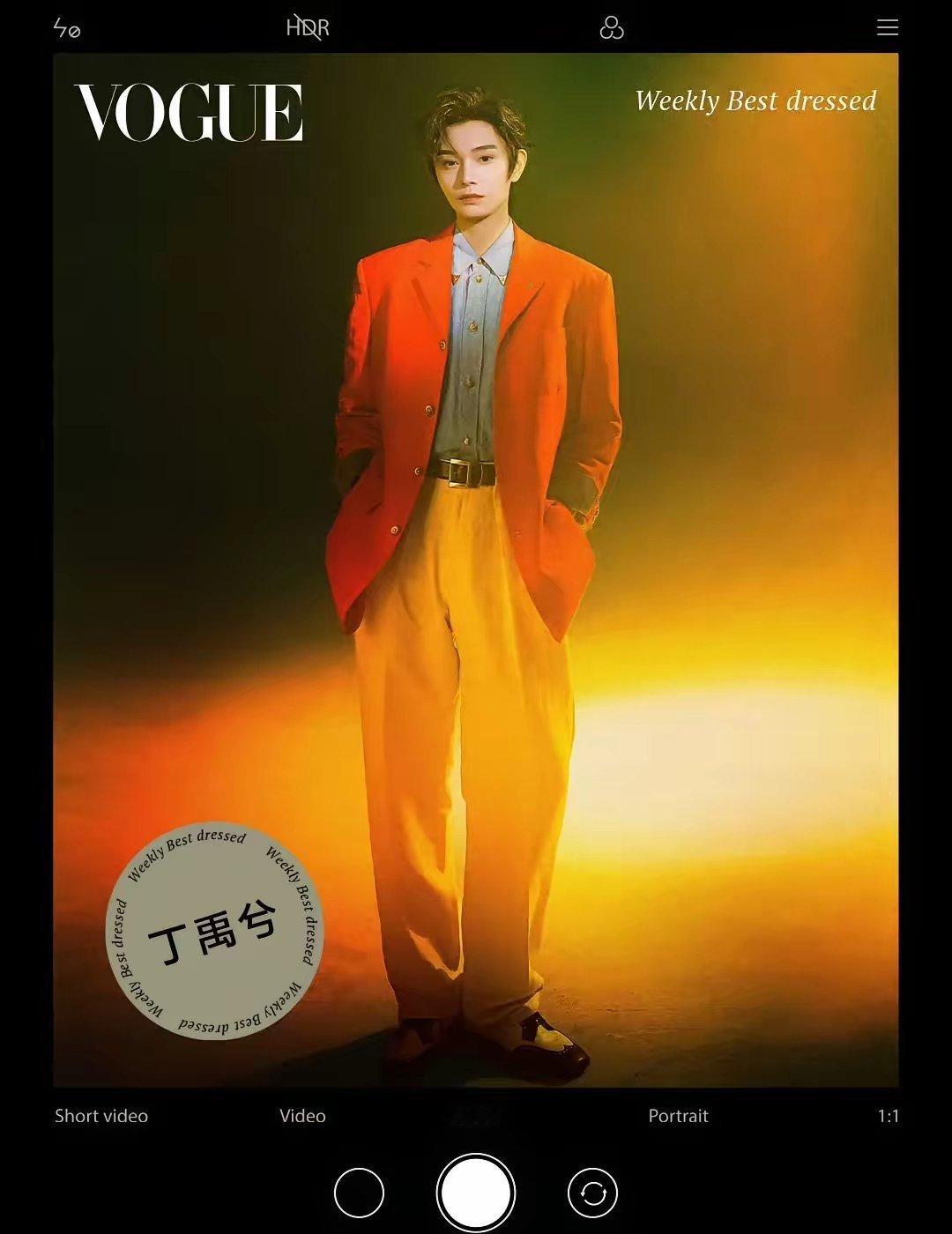 VOGUE China“一周最佳男明星穿搭”Top5：丁禹兮｜刘昊然｜PP Kr