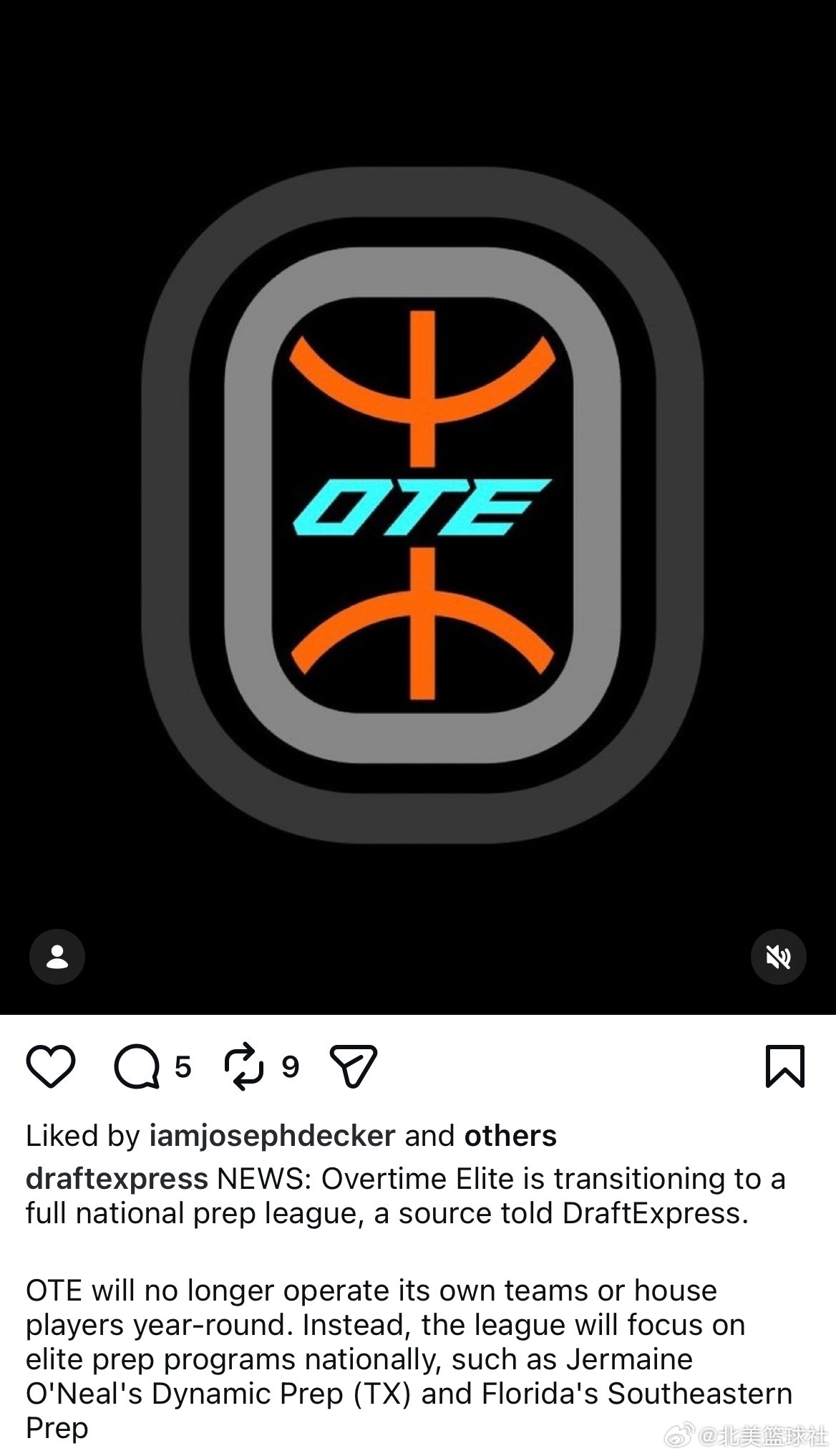 据 DraftExpress 消息，OTE联赛将转型为全国性预科联盟，不再运营自