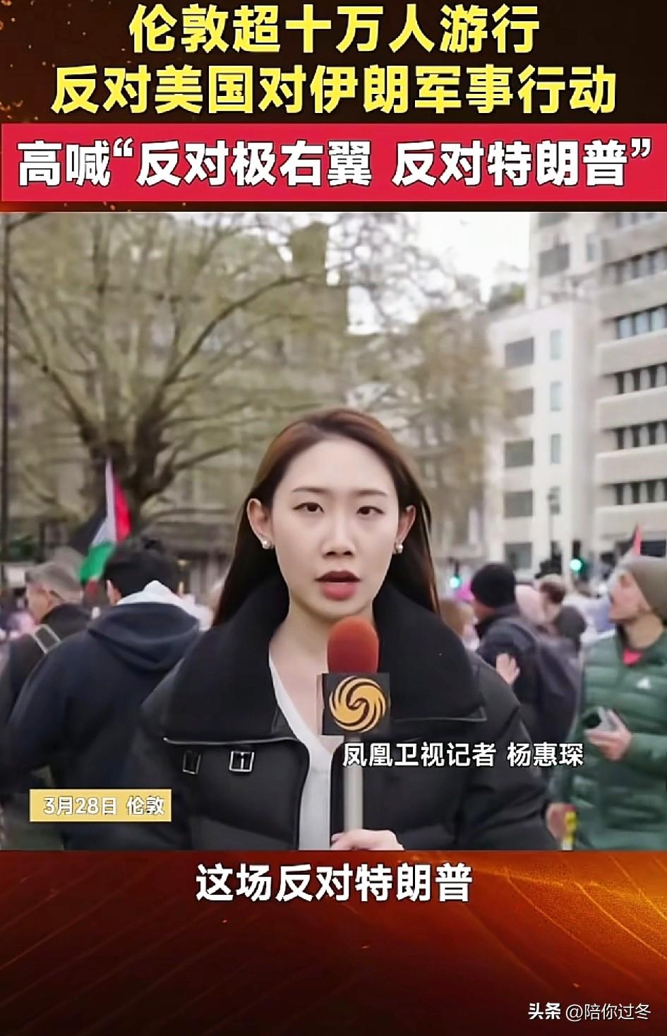 美国全国爆发反对特朗普政府游行！
特朗普的日子又不好过了，或将反向刷新历史记录，