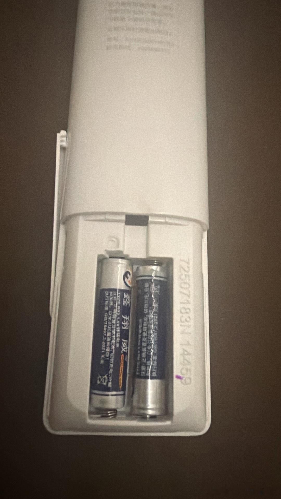 这是几号电池？ 
