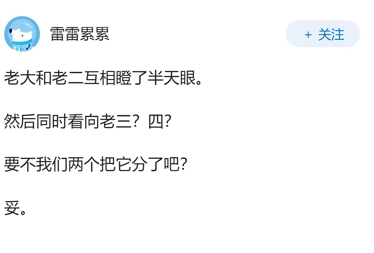 媒体称日本出现「举国备战势头」，这预示着什么？
