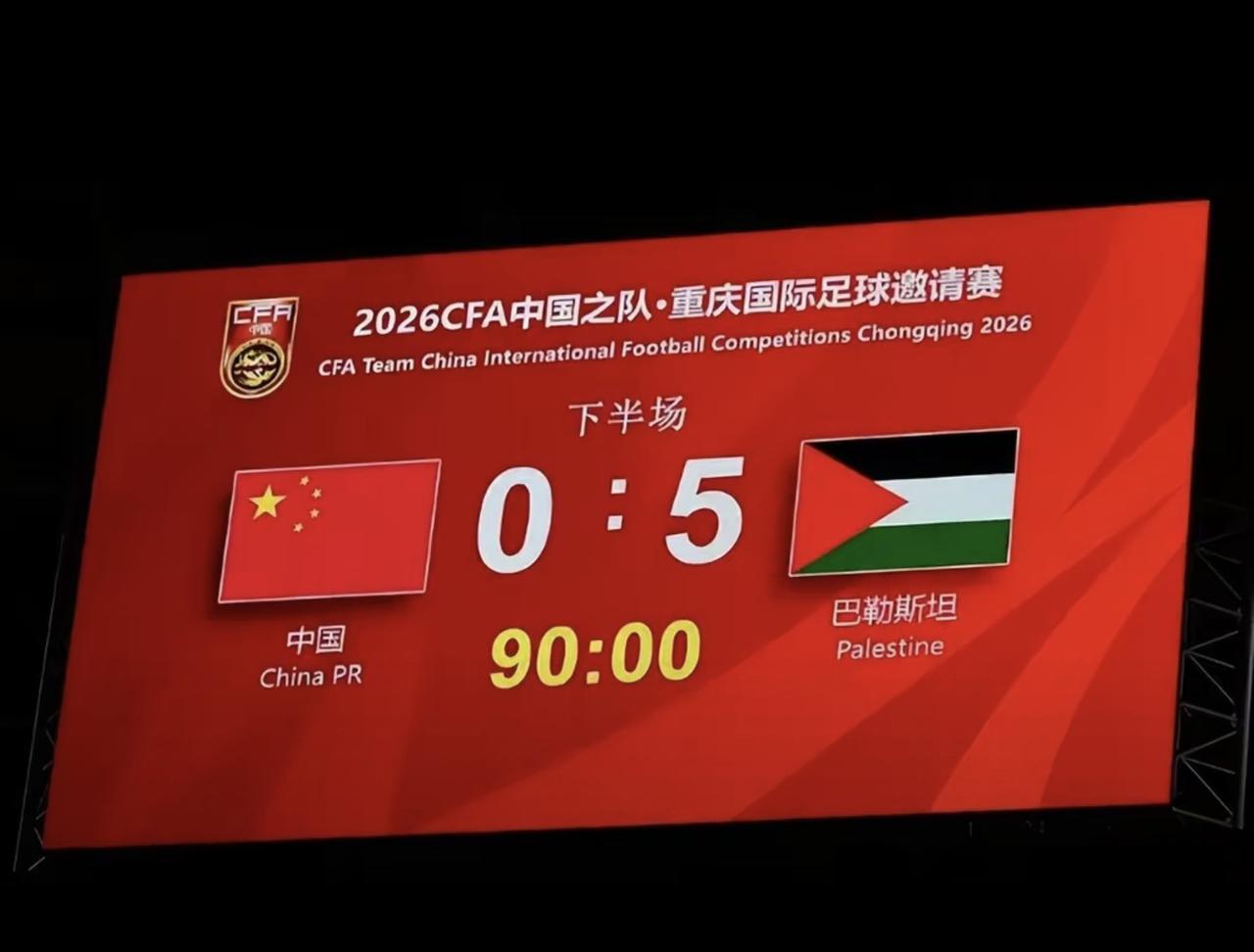 10月3号4点半，从梦中突然醒来，窗外路灯昏黄。
刷手机，看到了头条的这一则消息