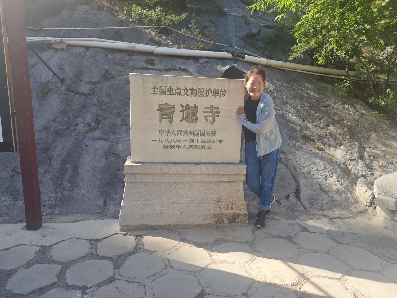自驾侣行之珏山青莲寺

因果轮回 结缘青莲寺
初世时，生于五代之期。家道中落，艰