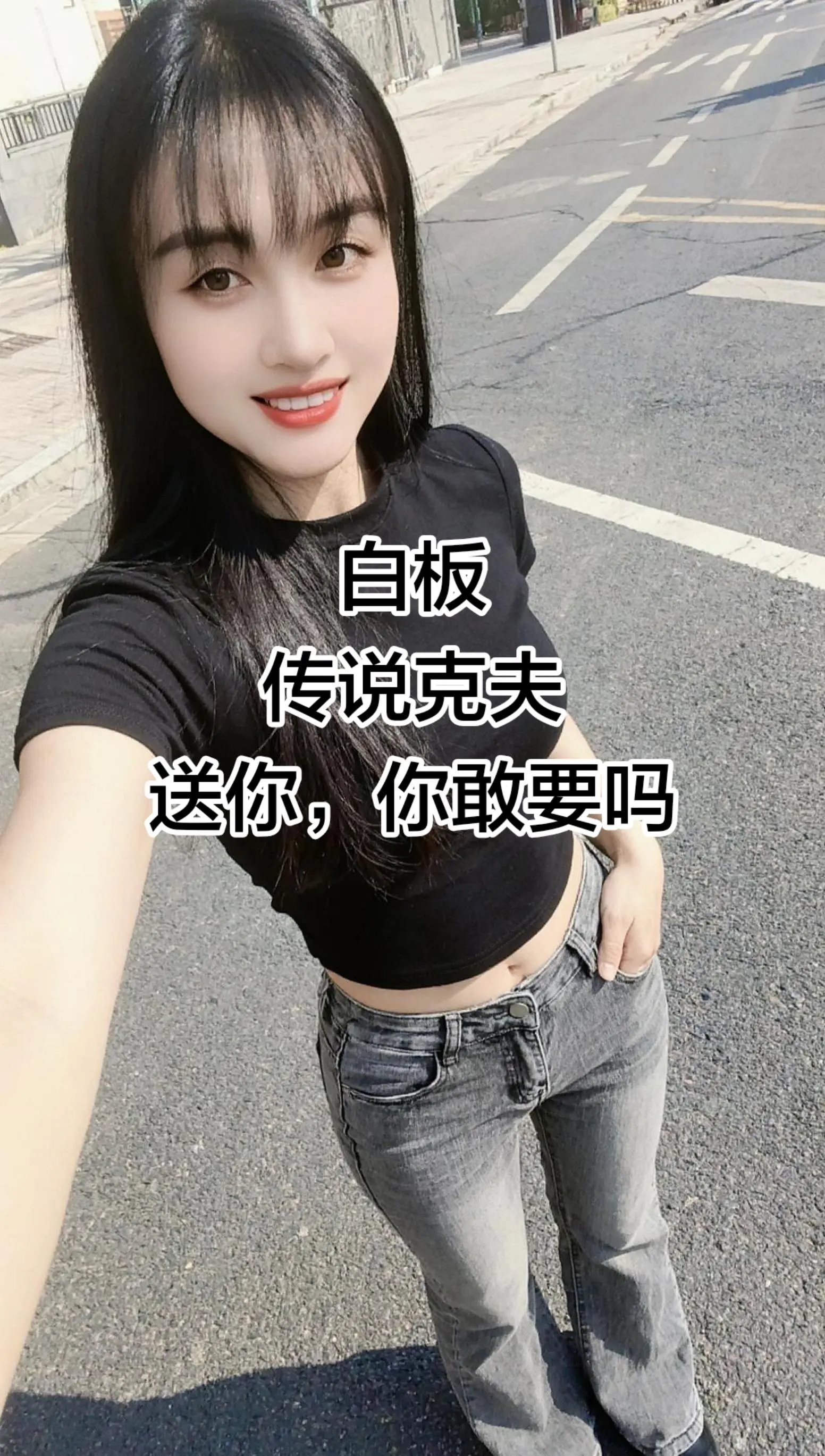AI丰满自拍 ai创作