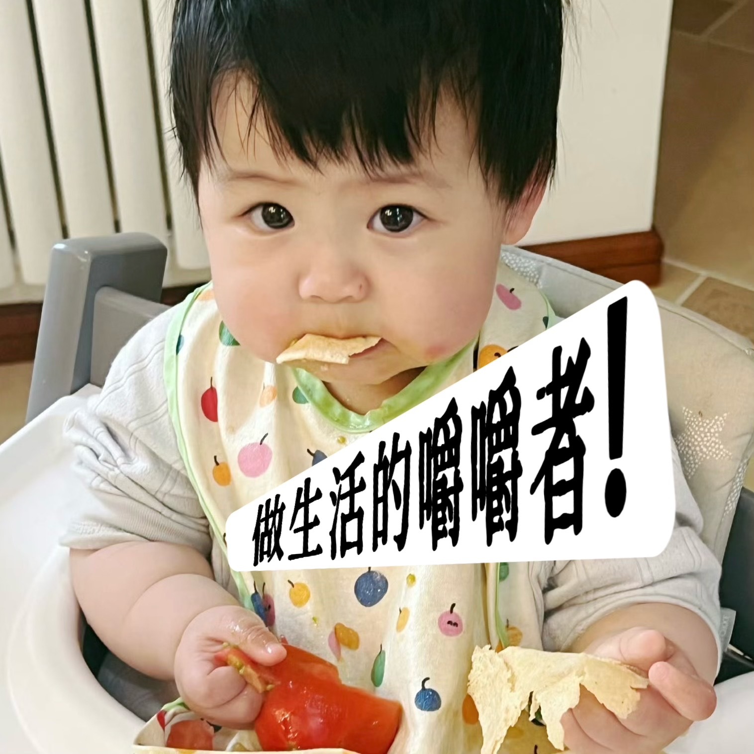 大家七夕快乐宝宝们抽10个铁粉以上的宝宝们请喝奶茶嘿嘿评论就好啦希望你们今天都要