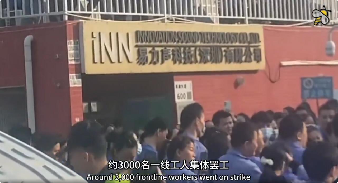 易力声事件，暴露了中国制造业工人面临的普遍困境：
他们的生存高度依赖“超时劳动”