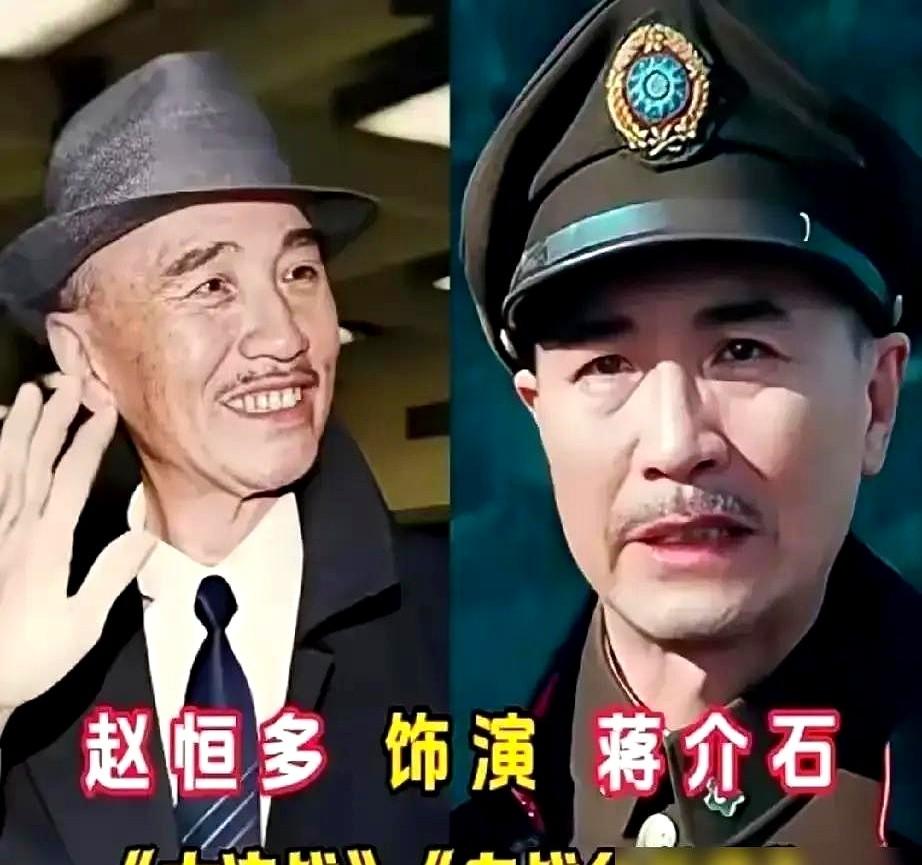 看《血战台儿庄》里蒋介石挨着轰炸，别人都伏下身，他却还稳稳站着继续讲话，很多人第