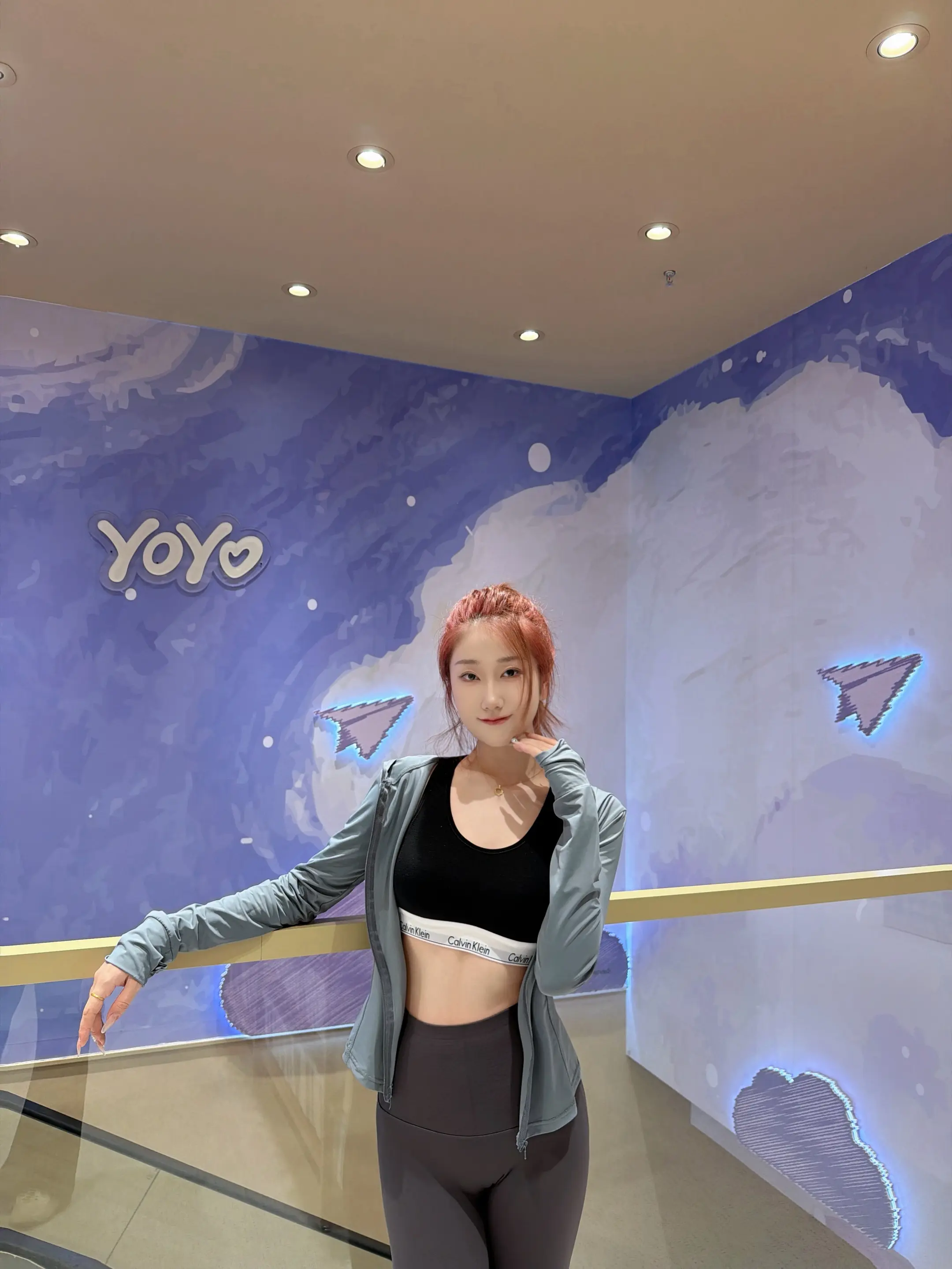 无能的妻子