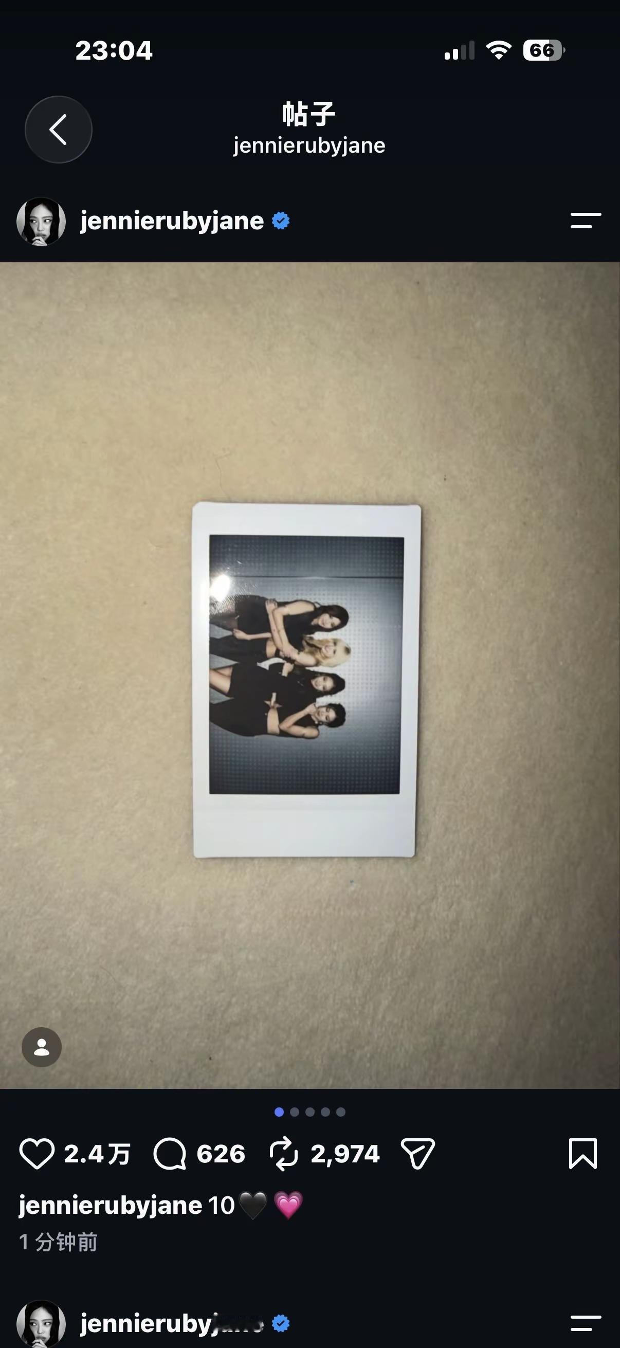 blackpink