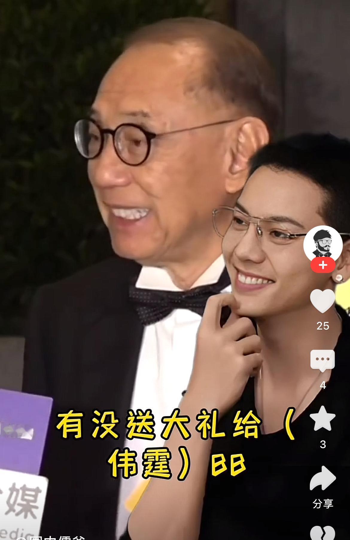 不仅何穗没想到，
就连陈伟霆也没想到，
自己老板竟然会这么大方，豪掷几十万的足金