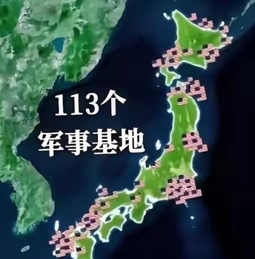 从现在开始，就算中俄轰炸机飞到东京上空附近，就算中国军舰在日本周边海域正常训练，