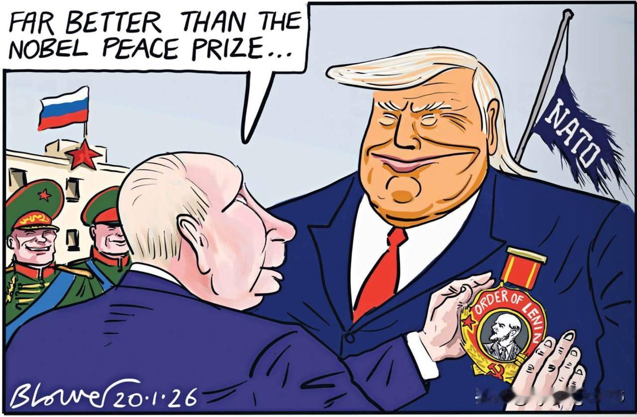 “比诺贝尔和平奖好多了……”《每日电讯报》认为弗拉基米尔·普京会授予特朗普列宁勋