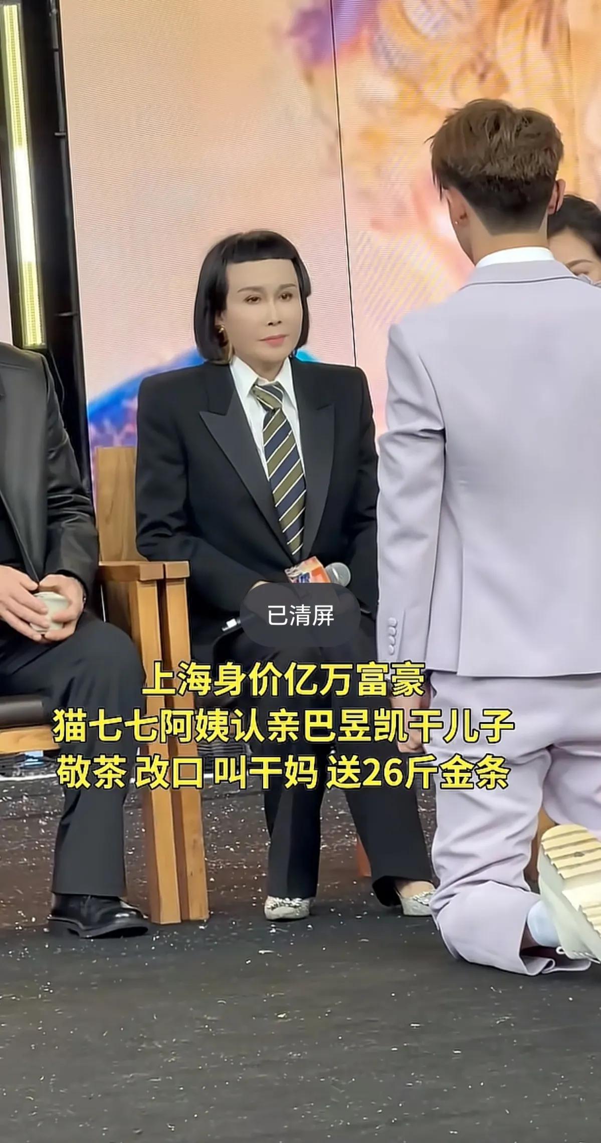 这才叫 男孩男儿膝下有黄金，一跪就有26斤，起步就远胜高启强。[赞][赞][赞]