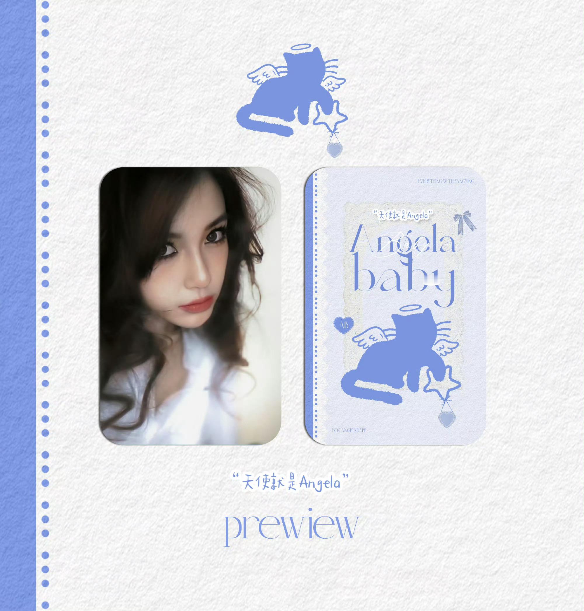 angelababy [羞嗒嗒]杨颖 今日超like播报实时13878 较昨日同