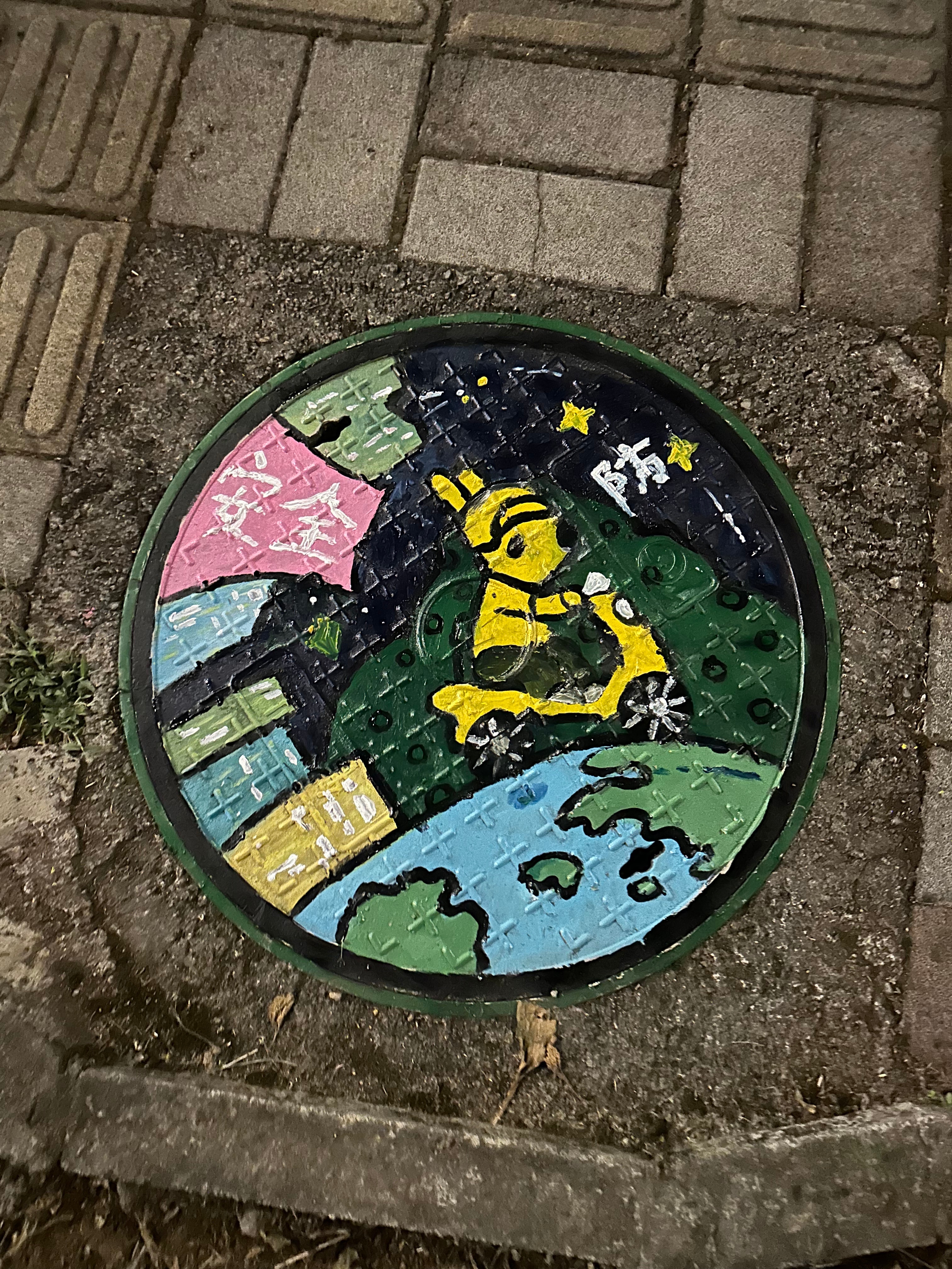 被暑假工背刺了打铁还需自身硬，假期自己在美团跑单踏实挣钱，日常遇见形形色色的人，