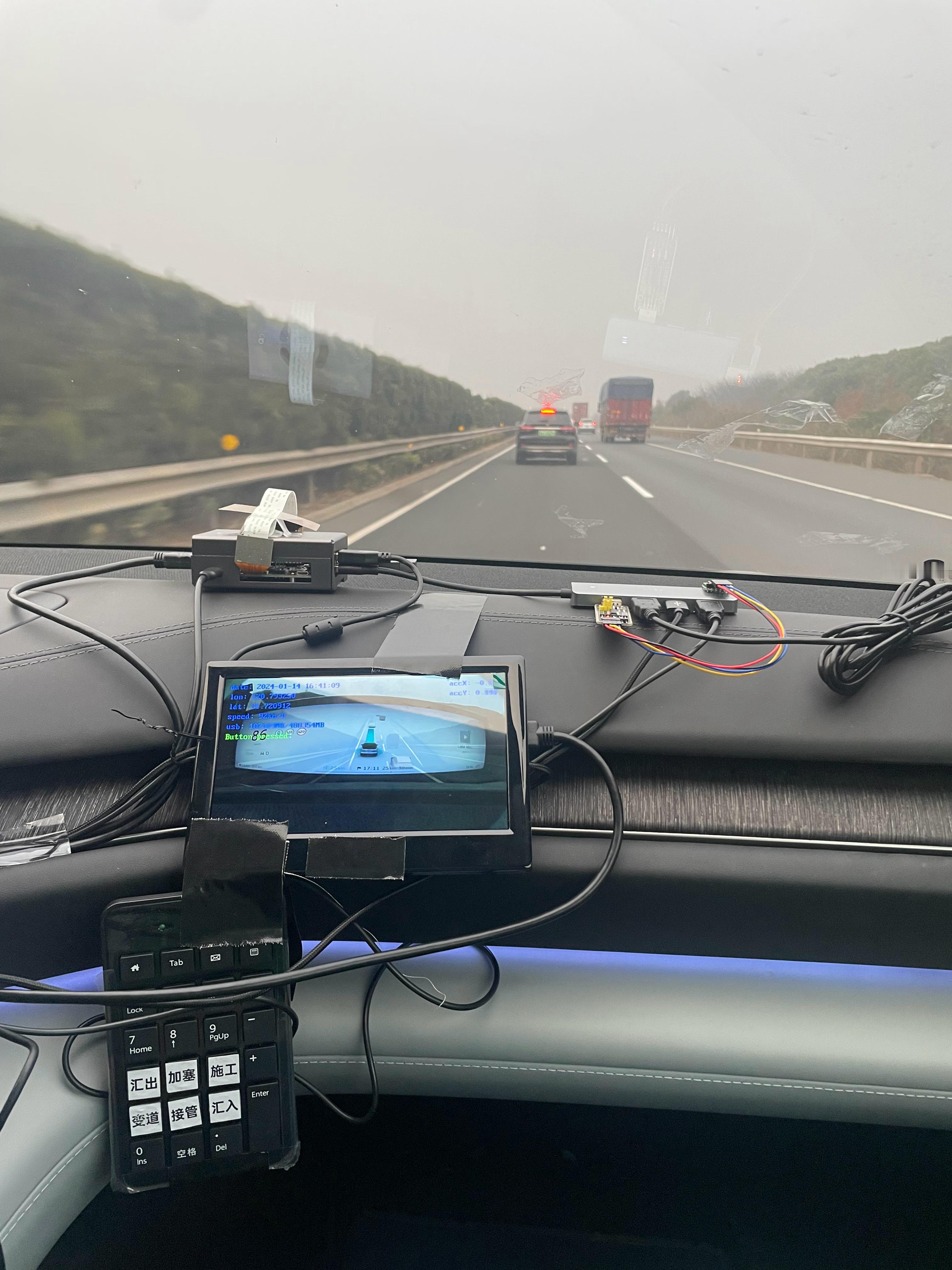 经历3天1300公里长距离的NOA智能辅助驾驶测试顺利结束了，感慨我们国家汽车发
