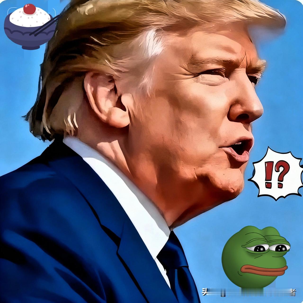 特朗普近期的发言透露出美国一心要抢夺技术的强盗逻辑。特朗普声称美国正在推动晶片制