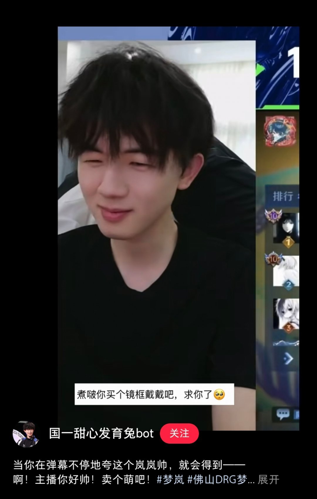比爸爸更萌一点比宝宝更父一点 