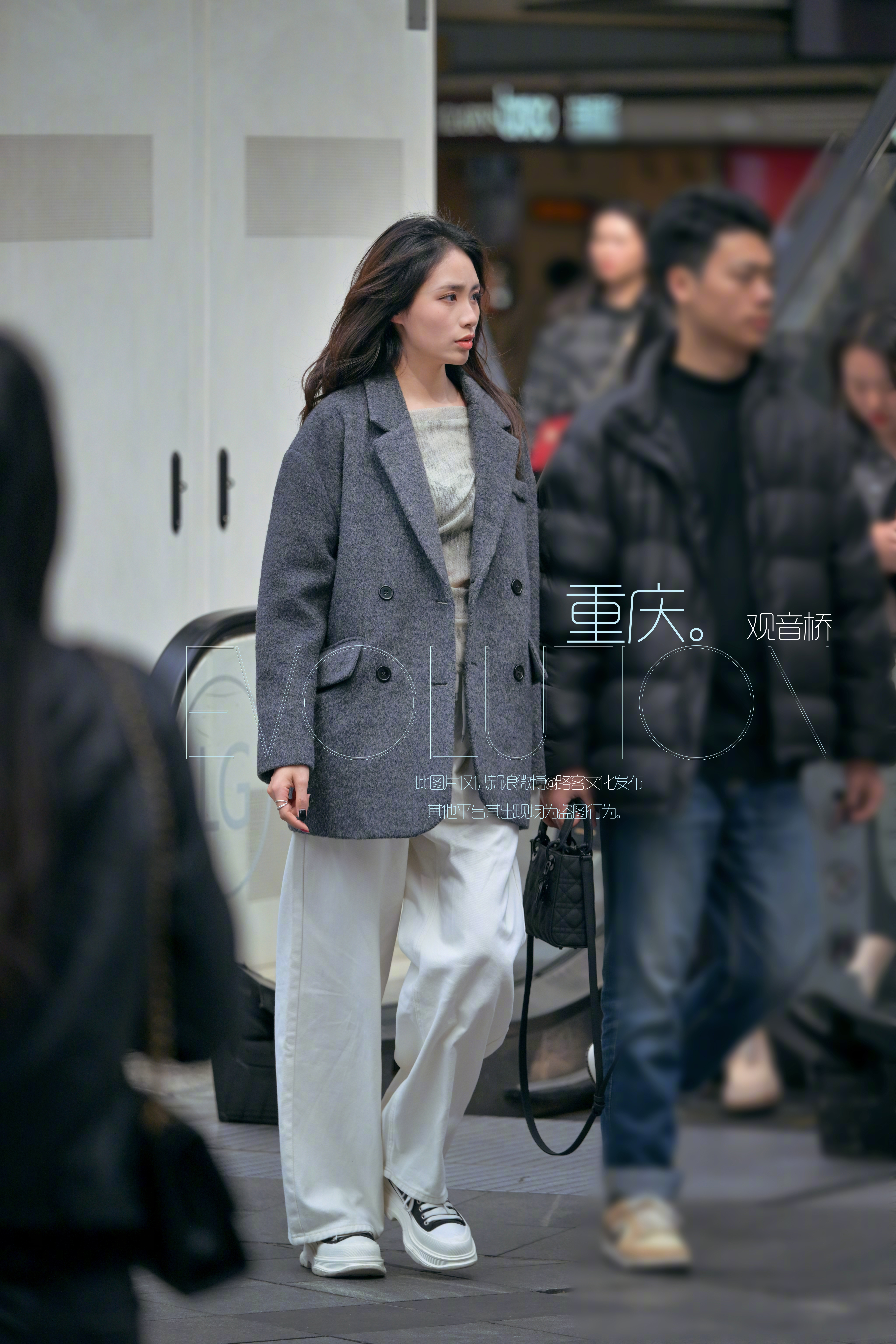 都吃了晚饭了吗？ ​​​