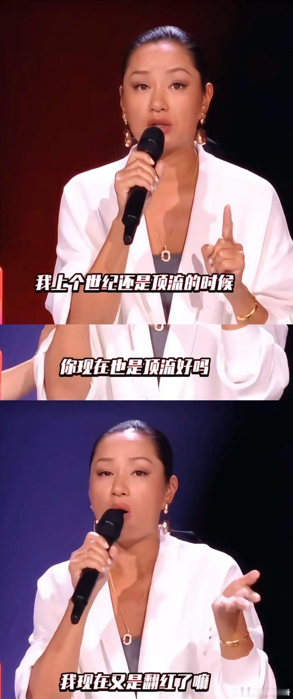 接瞿颖事业运一波又一波热度加持，瞿颖迎来事业第二春，热搜常驻、活动排面拉满。既能