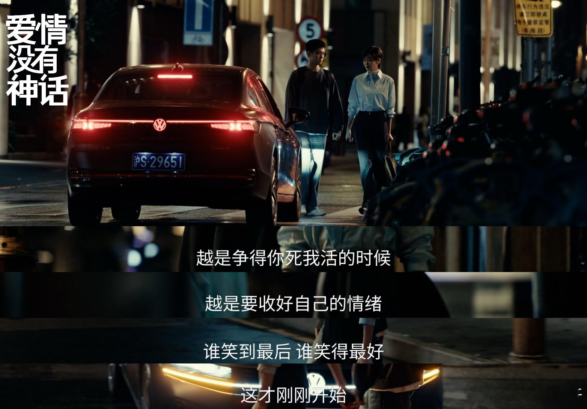唐嫣逆风翻盘这段赢爽了 真的好感慨！唐嫣从感情里走出来搞事业，这种蜕变看着太让人