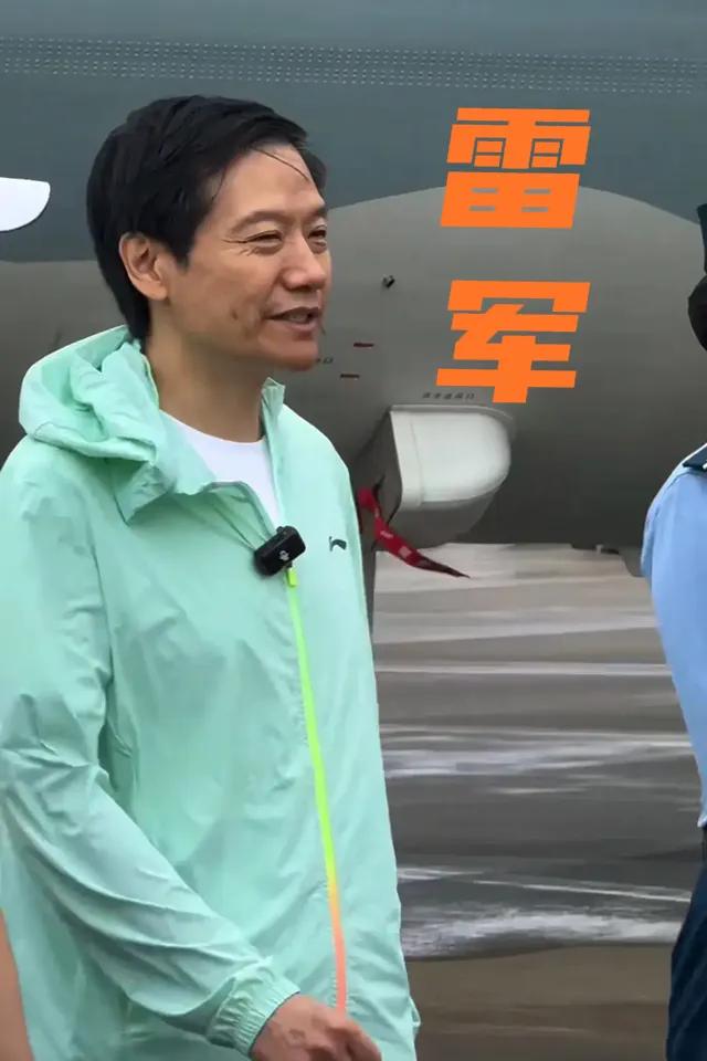 弯道超车，没想到啊！中国首富之争又现悬念！雷军有望后来居上，取代钟睒睒成为新首富