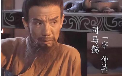 好奇查了一下魏宗万。不查不知道，一查才知道，原来魏宗万就是当年抗战喜剧唱《弹棉花