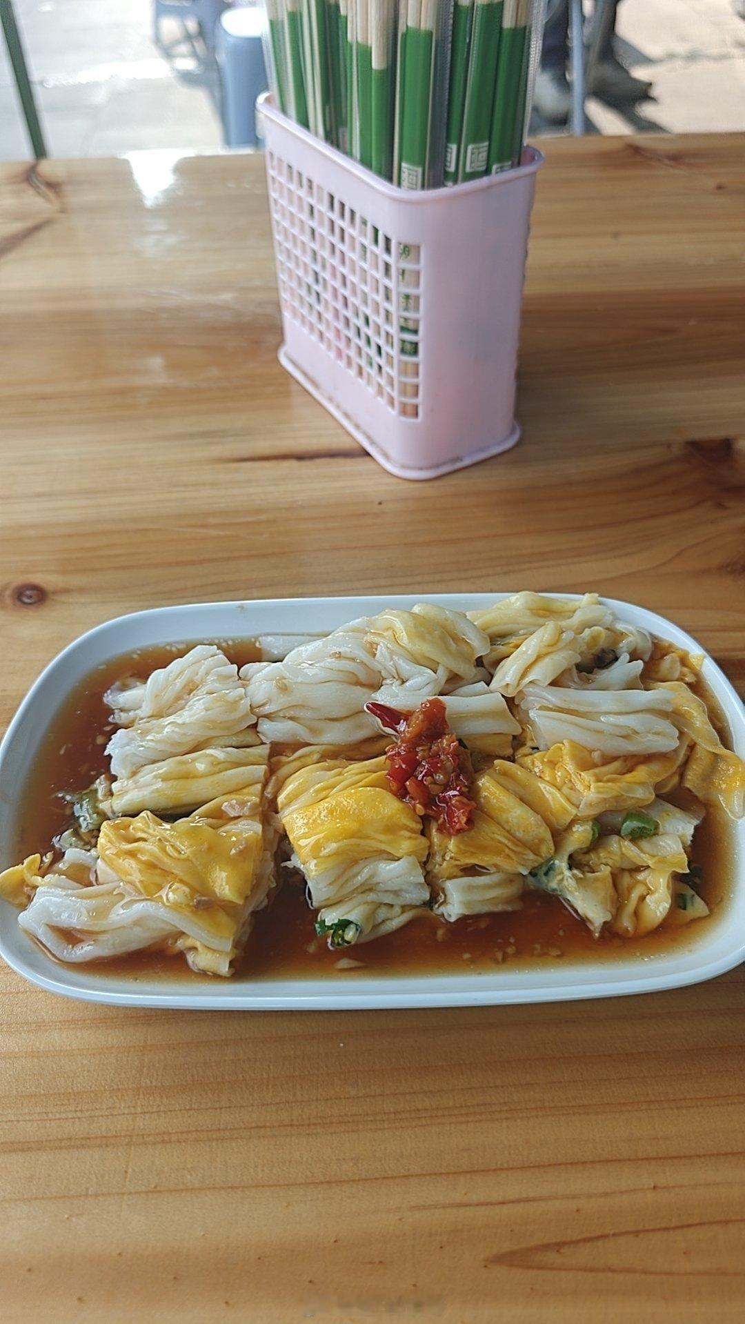 早啊，周末愉快！今天7点半就起床了。 ​​​