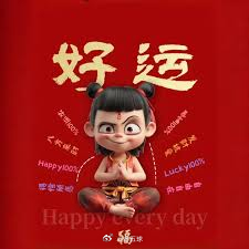 你奶奶腿儿，这是中什么魔咒了每天六中三篮球足球都是！兄弟们这是怎么回事我是不是该