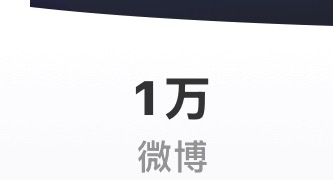 我他妈咋这么能了了呢 