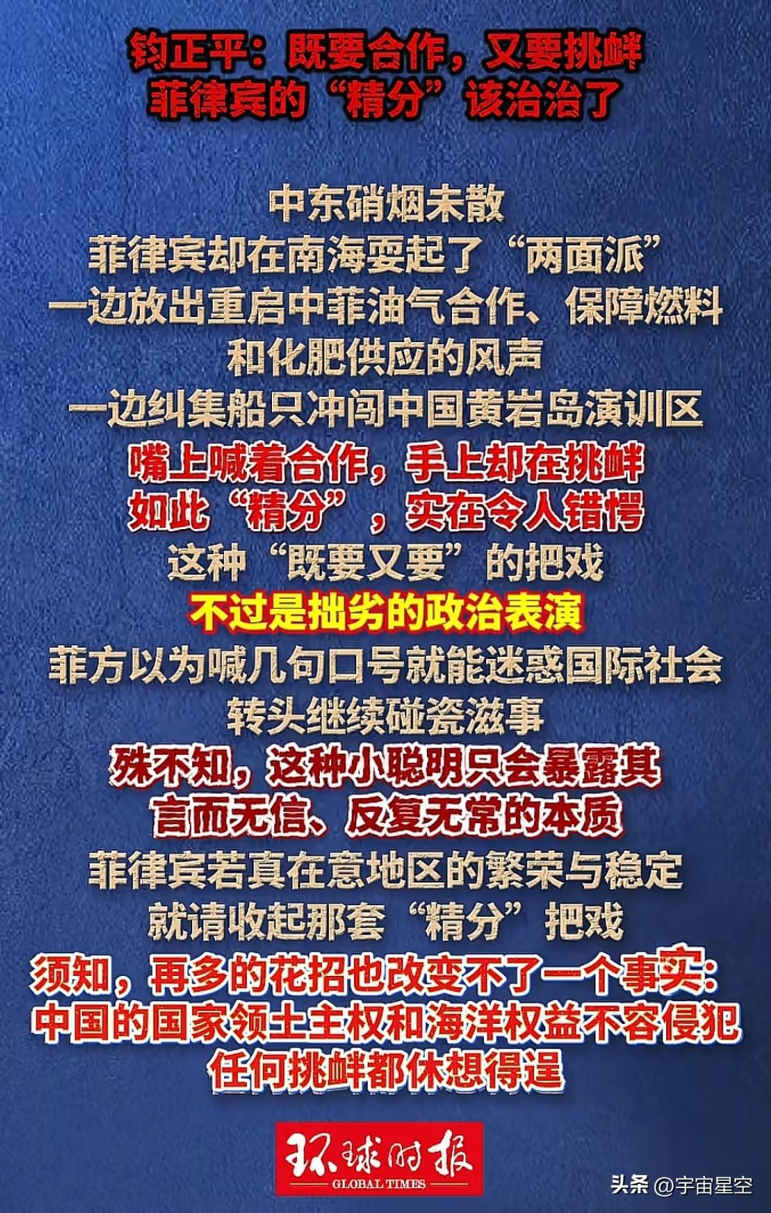 两张皮，只能这么形容了。
说好听点，叫为了国家的长远发展，说难听点，算了，懒的说