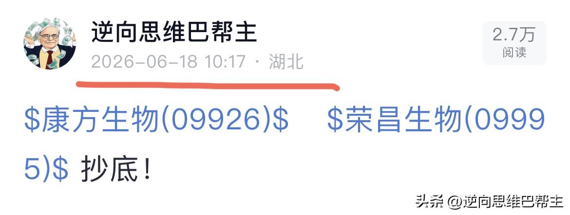 这不就来了吗？