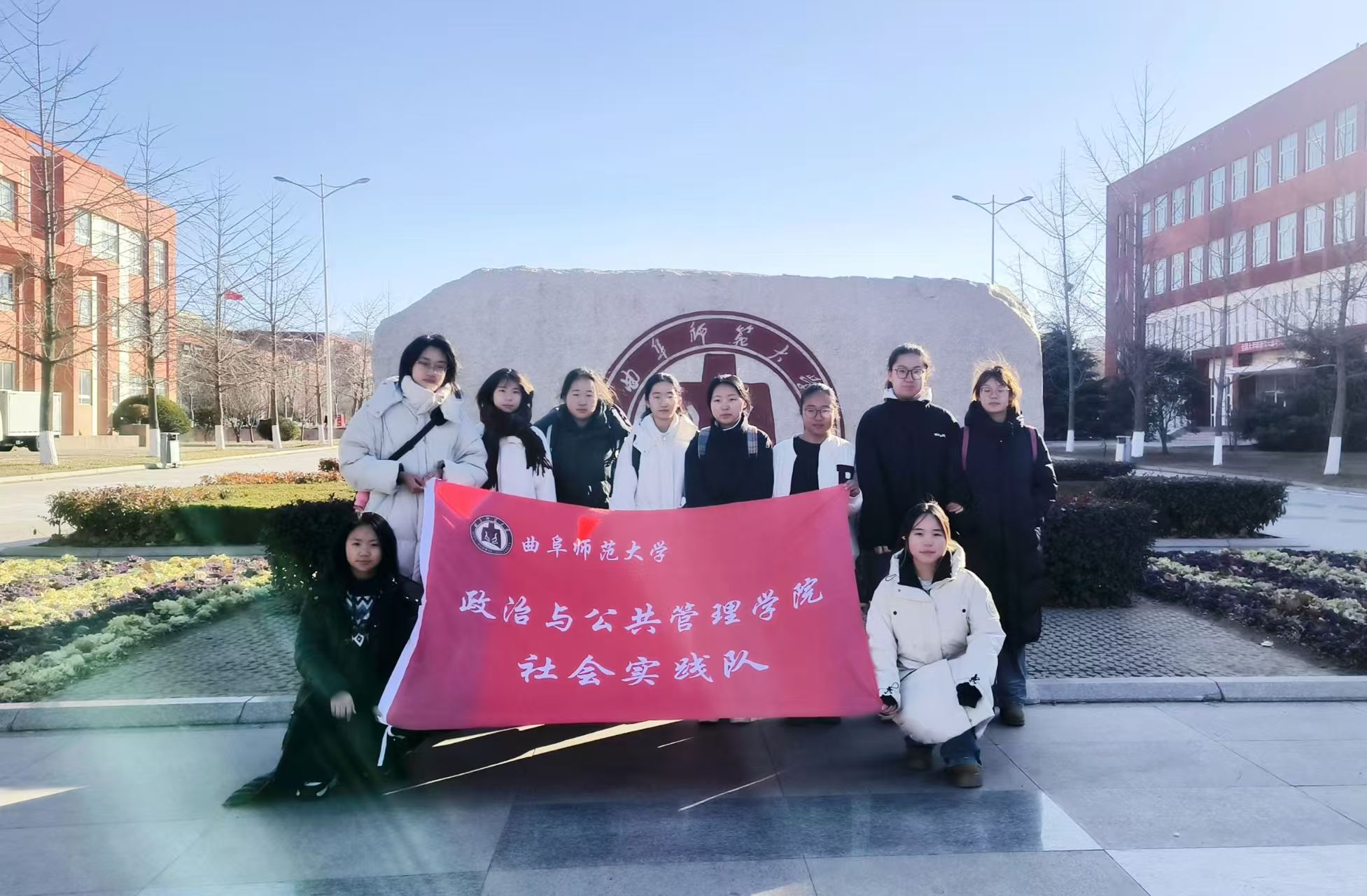 【智慧政务，创新治理】 大学生社会实践  三下乡[超话]  2025三下乡社会实