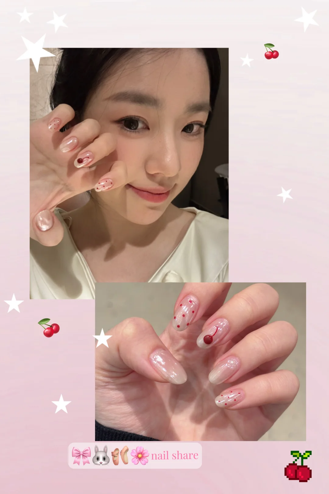 💅Nail｜温柔波点小樱桃🍒